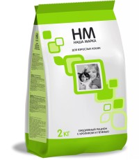 Наша Марка сухой корм для кошек с кроликом и печенью 15 кг. 